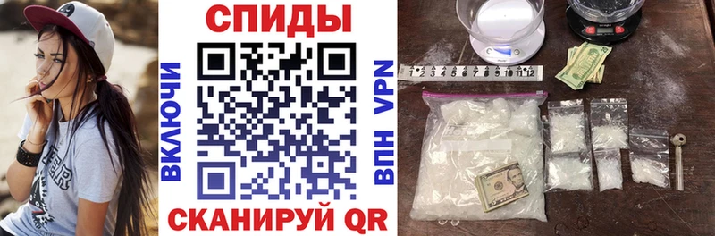 Amphetamine VHQ  Купить  Качканар 