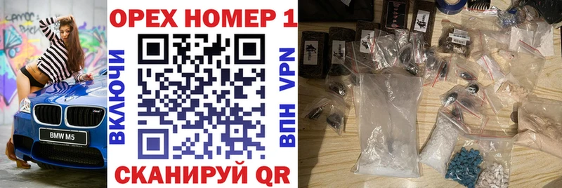 Купить где  Качканар  Кокаин Эквадор 