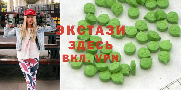 сатива Новодвинск