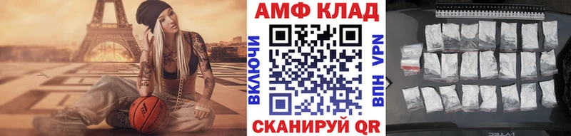 Первитин Декстрометамфетамин 99.9%  Купить  Качканар 